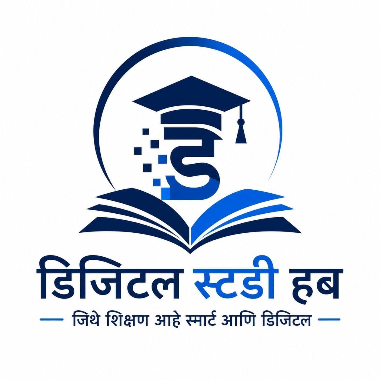Digital Study Hub Logo